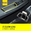 Adecuado para Volkswagen Lavida Caja de Almacenamiento para Conductor Principal Caja de Herramientas Caja de Almacenamiento Accesorios de Modificación Interior de Coche