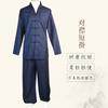 Traje Tai Chi Taoísta de Estilo Chino para Primavera y Otoño, Cruzado, Doble Pecho, Cuello Tres Claros, Sarga, Traje para Laico Hombre y Mujer, Chaqueta Larga y Corta, Bata