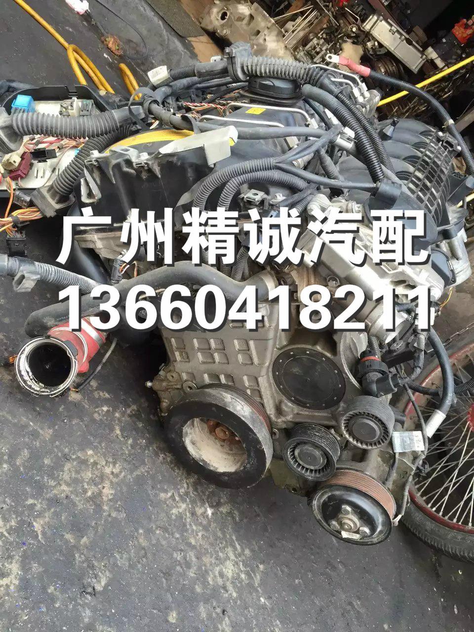 宝马X6 N54发动机2_meitu_16
