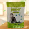 Sacos Selantes Oito Lados Autoportantes para Areia de Gato e Ração de Cachorro, Sacos de Embalagem Selantes Autosselantes para Ração de Cachorro, Personalização de Sacos de Embalagem para Ração de Animais de Estimação