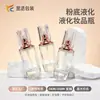 Color Personalizable 30ml Base de Maquillaje Líquida Cosmético Loción Protectora Cabezal de Bomba Botella de Vidrio para Perfume Cabezal de Spray Intercambiable