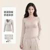 Top Cálido Auto-Calentable de Grafeno para Mujer, Cuello en V, Malla con Almohadillas en el Pecho, No Necesita Sujetador, Corte Ajustado, Manga Larga, Capa Base