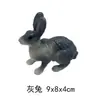 Modelo Animal Artificial Transfronteiriço para Crianças Tigre Urso Polar Búfalo Zebra Brinquedo de Plástico Presente para Jardim de Infância