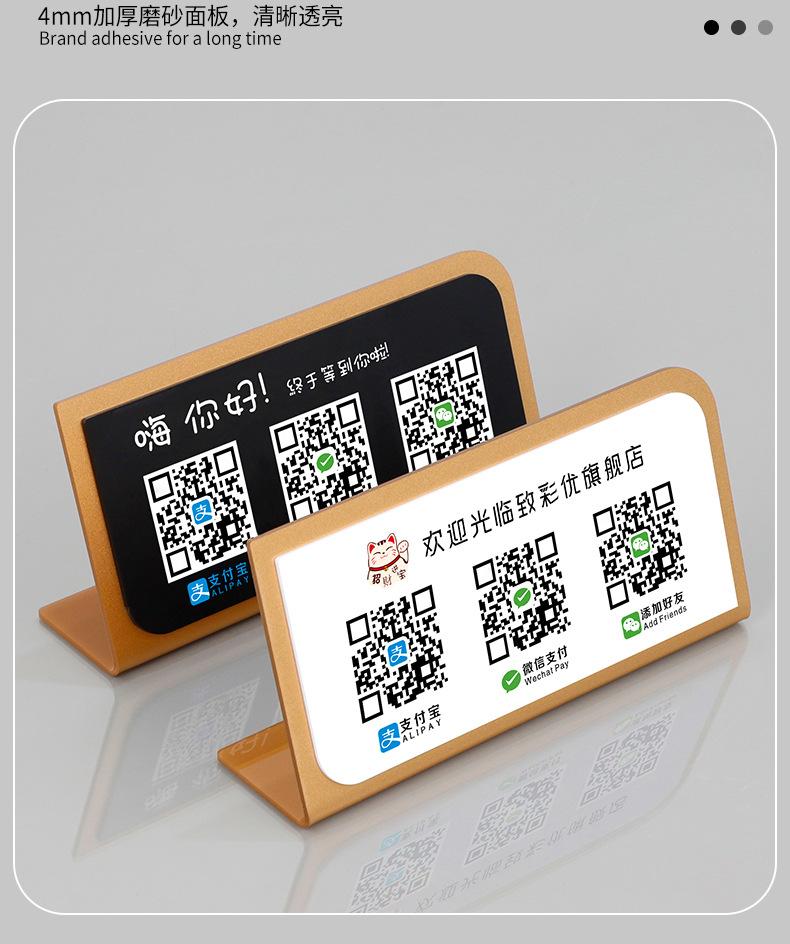 详情图片8.jpg