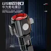 Linterna de Aleación de Aluminio, Luz Martillo, Luz de Patrulla de Rompeventanas de Emergencia, Linterna Magnética Portátil Recargable con Zoom Telescópico
