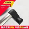 Fabricante de Manijas de Acero Inoxidable en Stock, Manija Inclinada para Carrito, Manija de Puerta de Tubo de Aluminio, Manija de Aleación de Aluminio