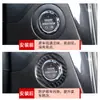Adecuado para Ford Explorer 13-19 modificación interior fibra de carbono real anillo embellecedor de arranque de un solo botón