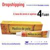 Baidai tratamento médico pele Imperial Medicina creme de ervas pele Imperial Medicina herbal creme antiprurido externo herbal