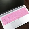 Para HP HP Star 15 Edición Juvenil 2022 Nuevo Portátil AMD Ruilong Computadora de Alto Rendimiento Película Protectora de Teclado