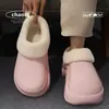 Pantuflas ECAC Impermeables con Forro de Piel para Mujer Otoño/Invierno 2026 Calzado de Exterior Moda Sencillo Acolchadas con Algodón Espeso