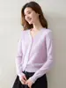 Diseño único de borlas~Cárdigan de cachemira con cuello en V, suéter de punto de manga larga para mujer, suave y acogedor, perfecto para otoño e invierno, un top versátil