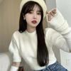 Tejido de punto con mangas blancas para mujer en Otoño e Invierno 2025 Estilo Nuevo Estilo Perezoso Tejido de punto de alta gama con camiseta interior