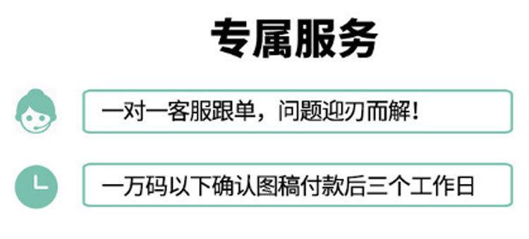 新详情_07