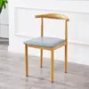 Silla de Comedor Nórdica Moderna Minimalista Silla de Comedor para Sala de Estar Taburete de Ocio para Escritorio con Respaldo Imitación Madera Maciza Arte de Hierro Silla Cuerno