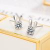 Brincos de coelho femininos com zircônia e diamante flash, compactos, simples, pequenos, fofos, para dormir, grátis, diário, tudo combina 2023