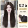 Extensiones de Cabello de Tres Piezas con Borde Tejido a Mano para Mujer, Cabello Largo Negro Liso, Voluminosas, Invisibles, Sin Costuras, Extensiones para Aumentar el Volumen del Cabello
