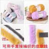 Hilo de Peluche Extra Grueso de 0.1 kg, Bola de Hilo de Felpa, Hilo Grueso Tejido a Mano para Exportación, Hilo Grueso Tejido a Mano, Hilo para Crochet