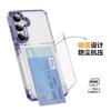 Mais Vendido no Japão e na Coreia, Adequado para Capa de Celular Samsung S24U com Porta-Cartões para 2 Cartões, Suporte, Capa de Celular Apple 17 Transparente 17P