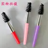 Pincel de cílios rosa com cabo curto para cílios individuais pincel de sobrancelha pincel de cílios uso duplo um pincel multiuso 4,7 cm