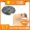 Caja de Empaque Redonda Desechable tipo Disco para Sushi con Tapa Caja para Llevar Caja de Almuerzo Plato de Empaque para Llevar Salmón Plástico