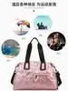 Bolsa Nueva Transfronteriza para Fitness, Bolsa Brillante Acolchada de Algodón, Bolsa Impermeable para Natación con Separación Seco y Húmedo, Bolsa Portátil de Mano para Yoga