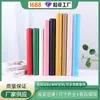 Papel Kraft Colorido Personalizado, Grueso, Resistente al Desgaste, No se Rasga Fácilmente, Color Lleno y Uniforme, Empaquetado a Mano, Adecuado para Múltiples Ocasiones
