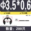 Anillo de retención de tipo E de acero inoxidable 304/Manganeso 65MN Anillo de retención abierto Hebilla 1.2M2.5M4M5M6M8