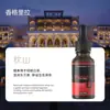 Líquido de Recarga para Difusor de Aromaterapia sin Fuego, Fragancia de Aceite Esencial para Interiores, Difusor de Fragancia Soluble en Aceite, Líquido de Aromaterapia para Sala de Estar, Venta al por Mayor de Aceites Esenciales