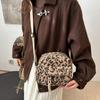 Moda Bolso Cuadrado Pequeño de Estilo Occidental Moderno 2024 Nuevo Bolso Bandolera de Hombro de Leopardo Casual Combinable para Mujer