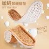 Plantillas térmicas de invierno para hombre, con una sensación suave y acolchada, forradas de felpa y engrosadas para protección contra el frío, absorbentes del sudor y resistentes al olor para mujer, disponibles al por mayor y dropshipping