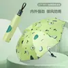 Guarda-chuva Dobrável de Moda Popular na Internet com Protetor Solar Automático de Borracha Preta para Mulheres, Criativo, de Três Dobras, Protetor Solar, Atacado, Logotipo Imprimível