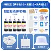 Kit de material DIY tie-dye tinta tie-dye para jardim de infância bolsa de lona tie-dye para crianças elástico de cabelo chapéu conjunto de ferramentas