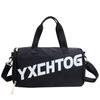 Bolsa infantil popular coreana transfronteiriça 2025, bolsa mensageiro, nova bolsa de ombro para meninas, bolsa de viagem bonita