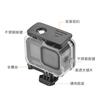 Funda Impermeable Jinma Adecuada para Cámara Deportiva Gopro10 Funda Protectora Accesorios 50m Impermeable Perro Negro 10/9