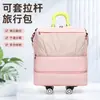 Bolsa de Viagem de Grande Capacidade para Mulheres, Bolsa de Mão para Viagens de Curta Distância, Bolsa de Mão para Viagens de Negócios, Bolsa de Bagagem Leve para Homens, Bolsa para Esportes e Fitness, Espessada