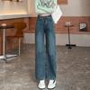 Calça Jeans Reta Estreita Feminina 2024 Novo Inverno Retro Azul Claro Pequena Casual Solta Perna Larga Calças Da Moda