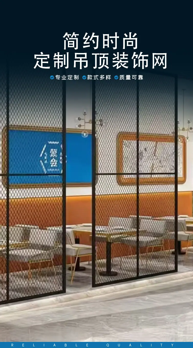 装饰网_01.jpg