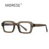 Armazón de gafas cuadrado estilo coreano 2195 unisex retro anti luz azul espejo plano simple TR armazón de gafas de alta calidad