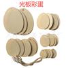 Promoción de precio bajo de fábrica nuevo tablero de Pascua pintado huevo huevo mano DIY pintado decorativo madera colgante