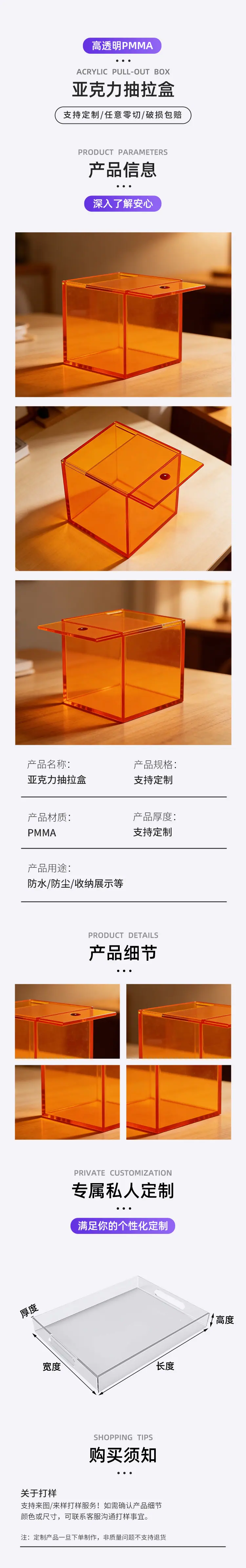 微信图片_20260327160142_3978_65.jp