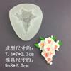 Nuevo molde de silicona con forma de flor de peonía Phalaenopsis extranjera, molde decorativo para jabón de aceite esencial de aromaterapia para coche.