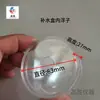 Caja de Accesorios para Cámara de Prueba de Temperatura y Humedad Constantes Tanque de Agua Líquida Caja Humidificadora Accesorios Controlador de Humidificador con Interruptor Programa