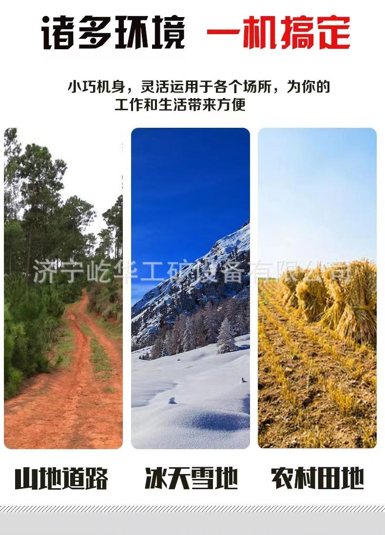 工程三轮车5.jpg