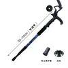 Bastones de Trekking para Exteriores Telescópicos Ultraligeros para Hombres y Mujeres Bastones para Caminar Bastones de Senderismo Profesionales Muletas Equipo de Escalada Bastones de Aleación de Aluminio