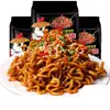 Caixa Fechada de Macarrão Coreano de Peru Super Picante Importado Seco Instantâneo Lanche Delicioso [80g*5 Pacotes]