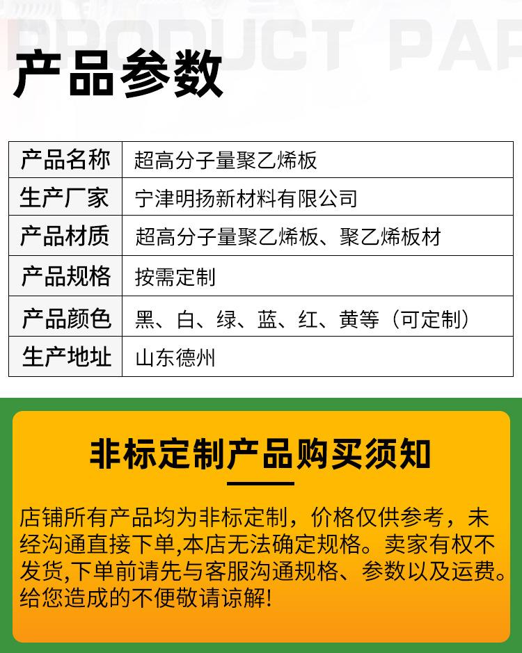 明扬-改2_07.jpg