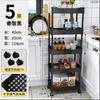 Rack de armazenamento multicamadas móvel para banheiro carrinho de chão mesa de toalete rack de armazenamento para fendas de cozinha de banheiro atacado