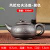 Venda direta da fábrica de uma variedade de Bule de sopa Kung Fu para casa de chá hotel restaurante Pote de argila roxa Yixing Fabricante de chá de canela cerâmico