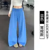 Pantalones casuales plisados de pierna ancha para mujer, color carbón, cintura elástica, corte holgado, pantalones largos, adecuados para el gimnasio y el uso diario, versátiles para dos looks diferentes