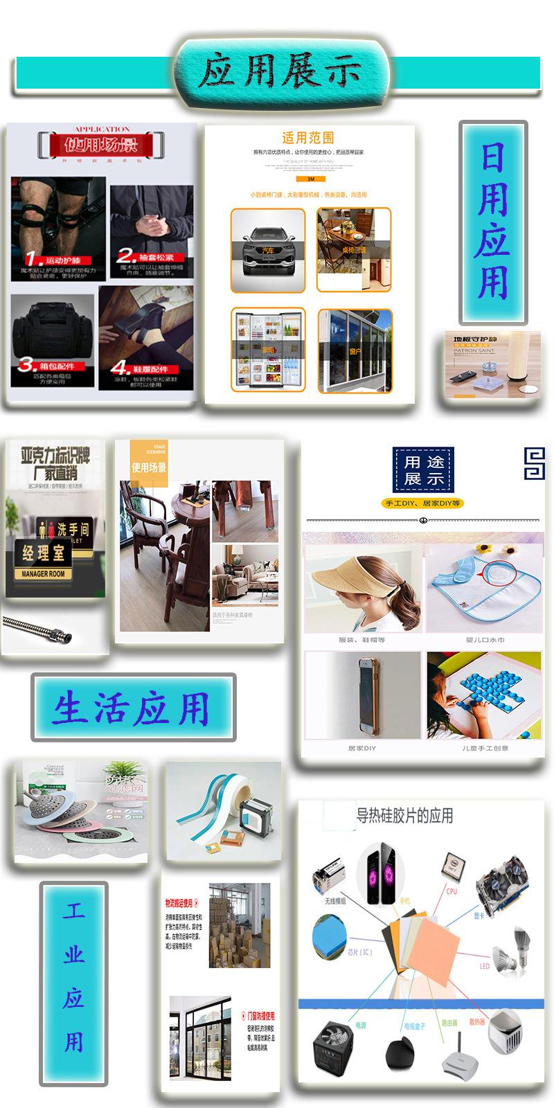 详情0.jpg